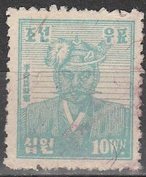 Korea #76 F-VF Used CV $9.00  (A5407)