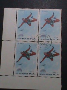 ​KOREA-1975-PARACHUTIST IN FREE FALL CTO IMPRINT BLOCK SUPER LARGE STAMP -VF