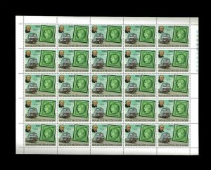 Topical Wholesale Ivory Coast #'s 514-18 Sheets of 25. Cat.187.50 (7.50 per set)