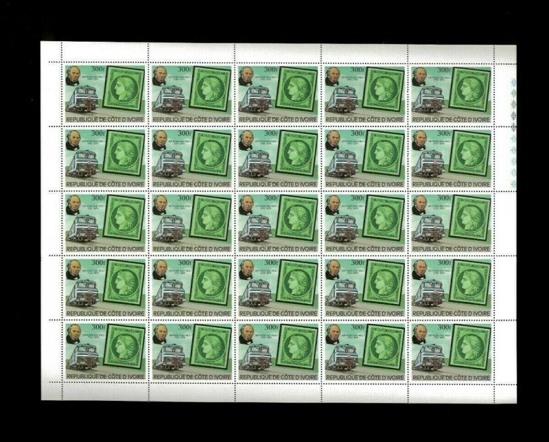 Topical Wholesale Ivory Coast #'s 514-18 Sheets of 25. Cat.187.50 (7.50 per set)