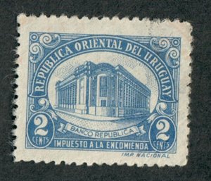 Uruguay Q78 used Single