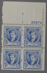 United States #882 MNH VF/XF Plate Block Gum VF Edmund MacDowell