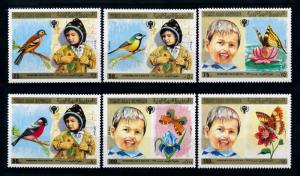 [77828] Yemen YAR 1980 International Year of the Child Birds Butterflies  MNH