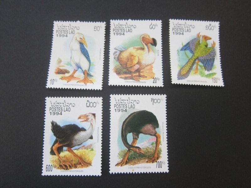 Laos 1994 Sc 1155-59 set MNH