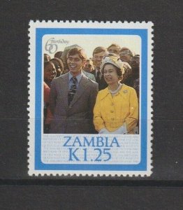 ZAMBIA 1986 SG 454a MNH