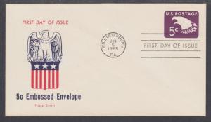 US Sc U550 FDC. 1965 5c bright purple Eagle Entire, Fluegel Color Cachet, VF