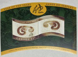CANADA 2001 #1884 Lunar New Year (Year of the Snake) - MNH
