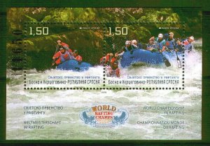 BOSNIA SERBIA(088) - World Championship in Rafting - MNH S/S - 2009