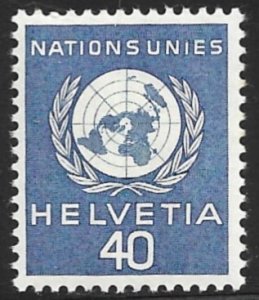 SWITZERLAND 1955-59 40c Emblem UN Official Sc 7O26 MNH