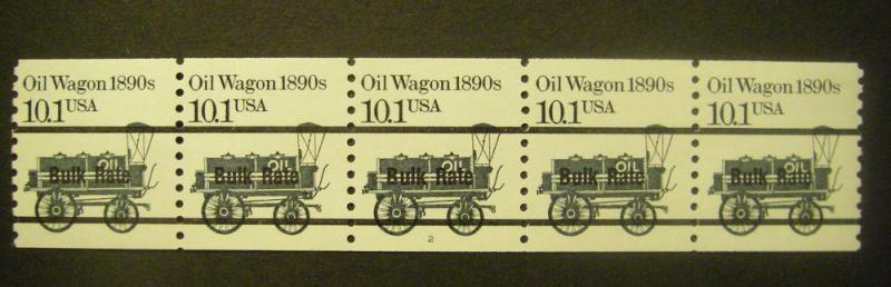 Scott 2130a, 10.1 cent Oil Wagon, PNC5 #2, No Gap