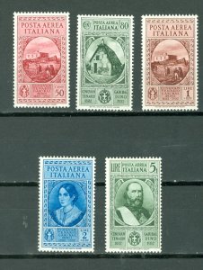 ITALY GARIBALDI #C35-39...SET...MINT...$44.00