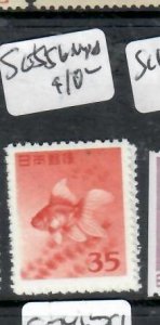 JAPAN    SC 556       MNH     P0930H