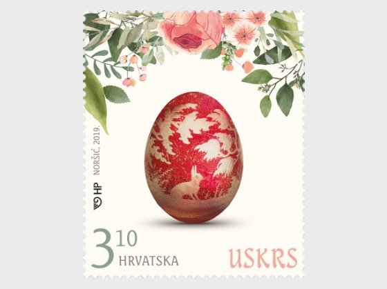 2019 Croatia Easter (Scott NA) MNH