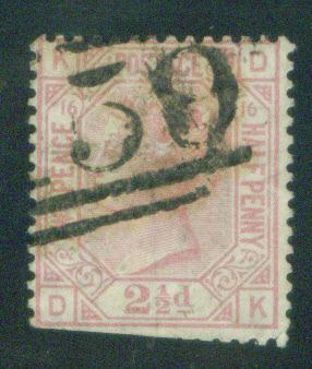 Great Britain Scott 67, SG 141, Victoria CV$52 Plate 16 1876