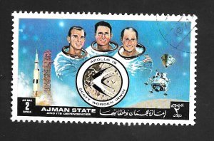 Ajman State 1972 - FDC - Unlisted