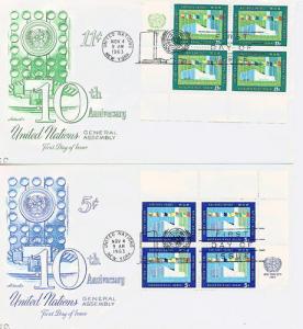 119-20 UN NY FDC Inscription Blocks,Artmaster