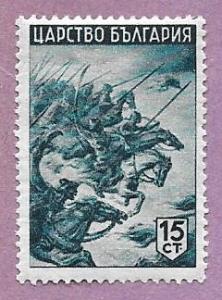 Bulgaria Mint Stamp Scott 421 #ca