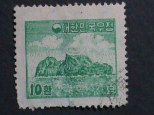 KOREA-1954 SC#202  VIEW OF DOK DO ISLAND USED STAMP VF WE SHIP TO WORLD WIDE