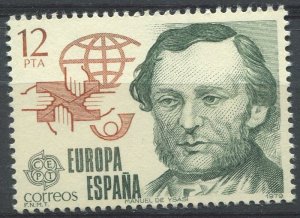 Spain Sc#2148 MNH, 12p red brn & sl grn, Europa (C.E.P.T.) 1979 - History of ...