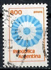 Argentina; 1981: Sc. # 1215: Used Single Stamp