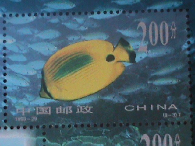 ​CHINA-1998-SC#2931 TROPICAL FISHES-22ND UPU CONGRESS SHEET-MNH-VERY FINE