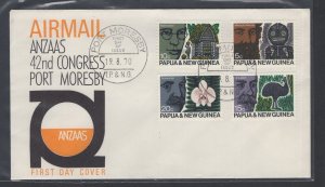 Papua New Guinea #311-14 (1970 ANZAAS Congress set) unaddressed cachet FDC