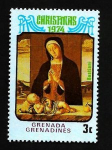 Grenada Grenadines 1974 - MNH - Scott #35