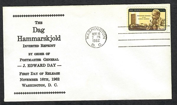 1204 Dag Hammarskjold Invert unaddressed FDC