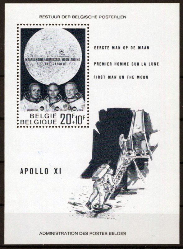 ZAYIX Belgium B846 MNH Semi-Postal Space Apollo XI Astronauts 092523SM45M