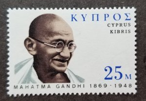 *FREE SHIP Cyprus Birth Anniversary Mahatma Gandhi 1970 (stamp) MNH