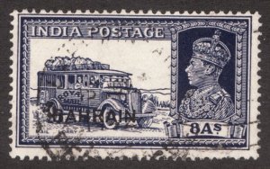 1940 Bahrain Sc #30 - 8As  KGVI Mail Lorry (Delivery Truck)  Used stamp Cv$42.50