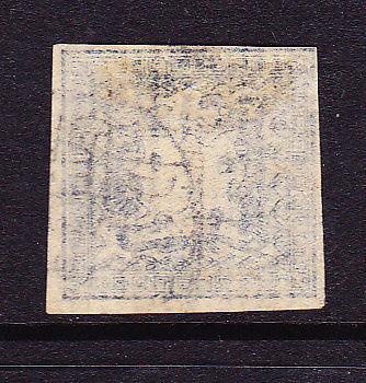 JAPAN 1871 100m BLUE  IMPERF FU SG 3