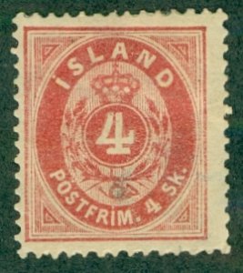 ICELAND 2 MH RL 3995 CV $175.00 BIN $45.00