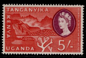 KENYA UGANDA TANGANYIKA QEII SG196, 5s rose-red & purple, NH MINT.