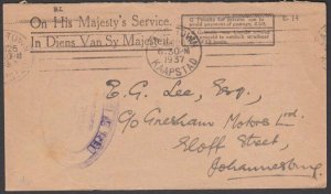 SOUTH AFRICA 1937 OHMS 'Penalty' cover Cape Town to Johannesburg............T440