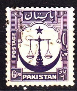 Pakistan 25a used