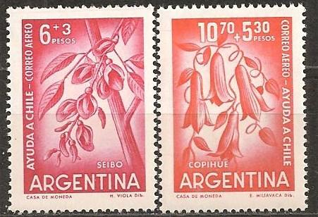 Argentina #CB23-4 Mint Never Hinged F-VF (ST1241)  