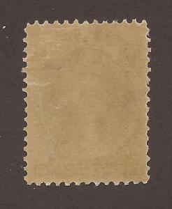 NOVA SCOTIA #13 MINT VF