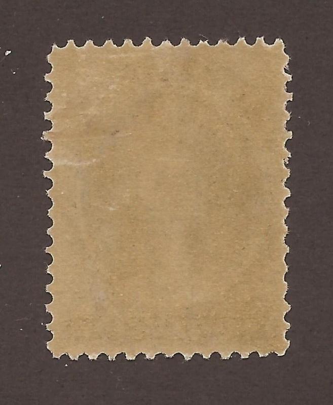 NOVA SCOTIA #13 MINT VF