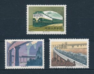 [113495] China 1979 Railway trains Eisenbahn  MNH