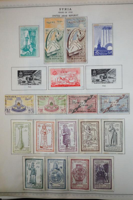 Syria All Mint Stamp Collection