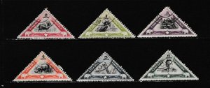 Liberia # 271-276, Triangles, Used Set, 1/2 Cat.