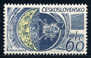 Czechoslovakia #1291 Single MH