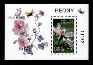 Laos # 835c Mint NH S/S!