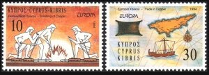 CYPRUS 1994 EUROPA: Inventions & Discoveries. Geography Ship Copper Smelting MNH