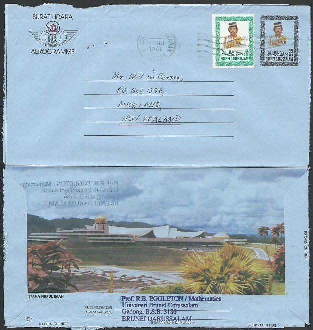 BRUNEI 1991 35c aerogramme uprated 10s stamp used to New Zealand...........11909