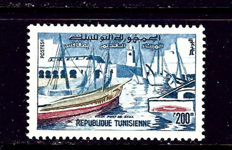 Tunisia 363 MH 1959 Port of Sfax (Boats)