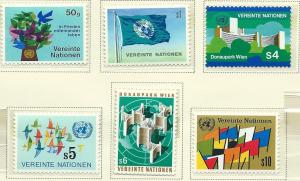 UN-Vienna  #1-6  1979-1980 (MNH)  CV $2.00