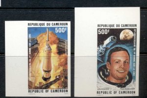 Cameroun 1984 Moon Landing 15th Anniv IMPERF MUH