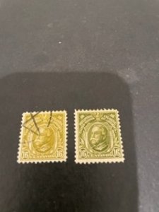 Philippines sc 296,a u